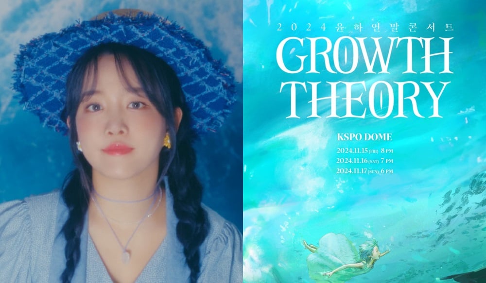 Younha akan merayakan ulang tahunnya yang ke-20 dengan konser akhir tahun 'Growth Theory' Younha akan merayakan ulang tahunnya yang ke-20 dengan konser akhir tahun 'Growth Theory'