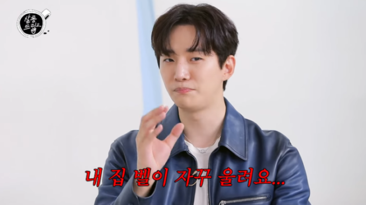 Junho 2PM berbagi cerita mengerikan tentang penggemar sasaeng yang datang ke rumahnya Junho 2PM berbagi cerita mengerikan tentang penggemar sasaeng yang datang ke rumahnya