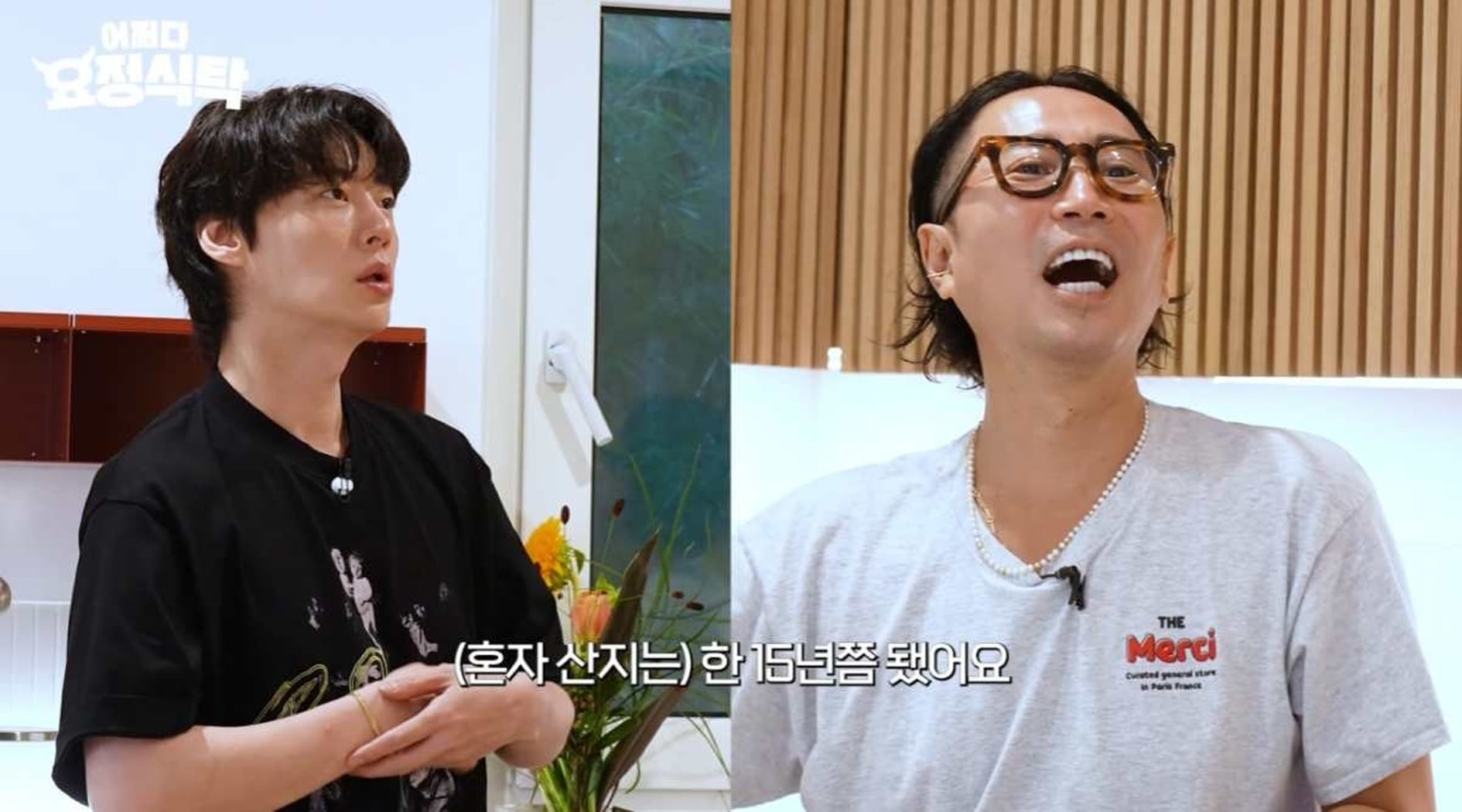 Ahn Jae Hyun buka-bukaan soal kehidupannya sendiri dan bagaimana ia menghabiskan hidupnya