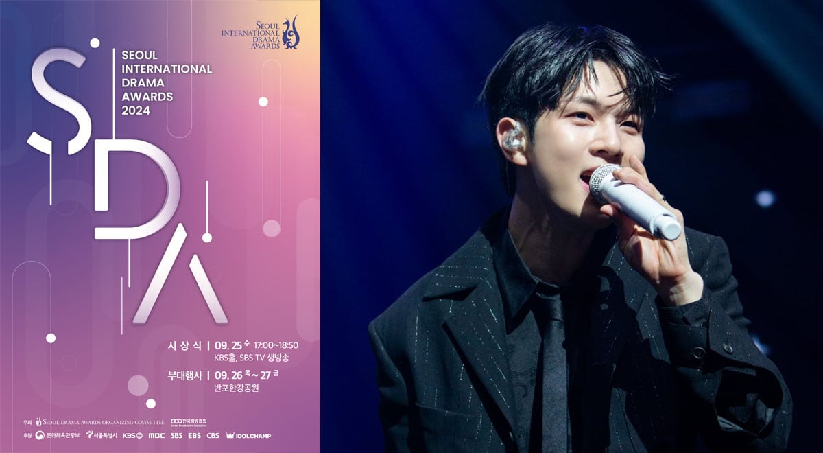 'Seoul Drama Awards' meminta maaf kepada Yoo Hwe Seung dari N.Flying + penggemar karena membatalkan penampilannya saat dia menunggu di belakang panggung 'Seoul Drama Awards' meminta maaf kepada Yoo Hwe Seung dari N.Flying + penggemar karena membatalkan penampilannya saat dia menunggu di belakang panggung