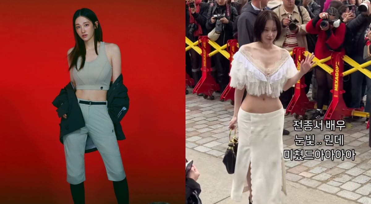 Netizen mempertanyakan apakah aktris Jeon Jong Seo melakukan filler pinggul Netizen mempertanyakan apakah aktris Jeon Jong Seo melakukan filler pinggul