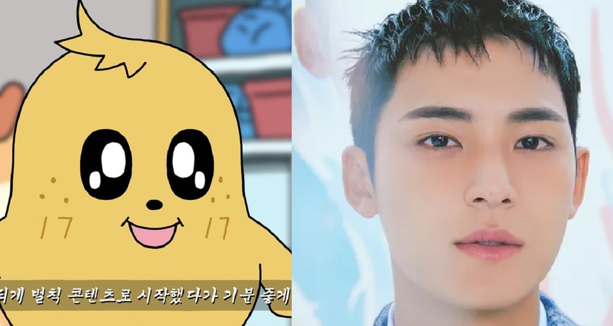 Karakter animasi Seventeen terungkap telah digambar oleh para anggotanya sendiri