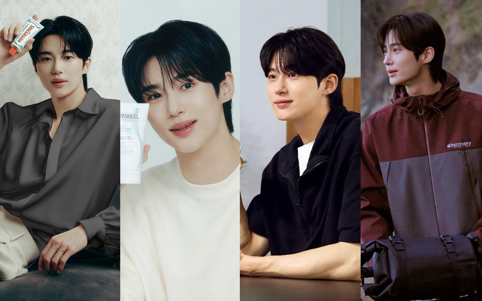 Byun Woo Seok terkesan dengan banyaknya iklannya Byun Woo Seok terkesan dengan banyaknya iklannya