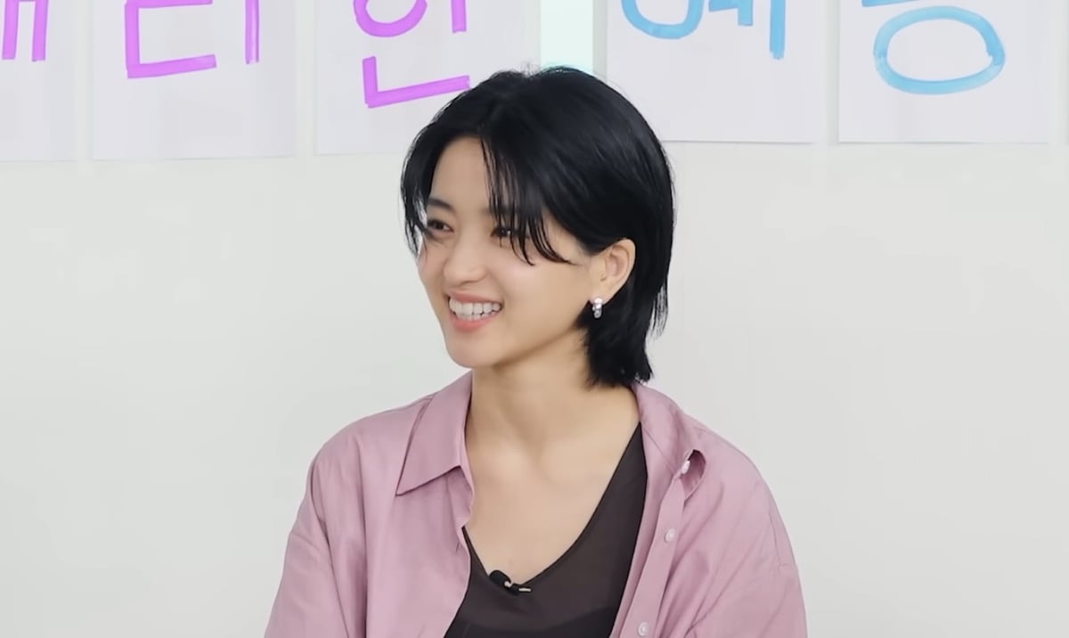 Kim Tae Ri mengungkapkan dia mengikuti pelatihan bahasa di Mokpo untuk peran drama mendatang Kim Tae Ri mengungkapkan dia mengikuti pelatihan bahasa di Mokpo untuk peran drama mendatang