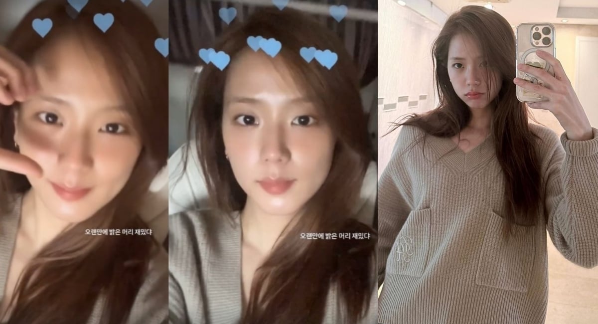 Jisoo BLACKPINK mengejutkan penggemar dengan rambut coklat muda; menyebabkan spekulasi tentang kegiatan yang akan datang Jisoo BLACKPINK mengejutkan penggemar dengan rambut coklat muda; menyebabkan spekulasi tentang kegiatan yang akan datang