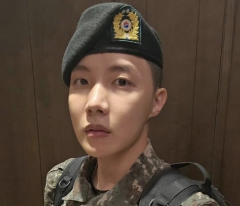BTS, J-Hope