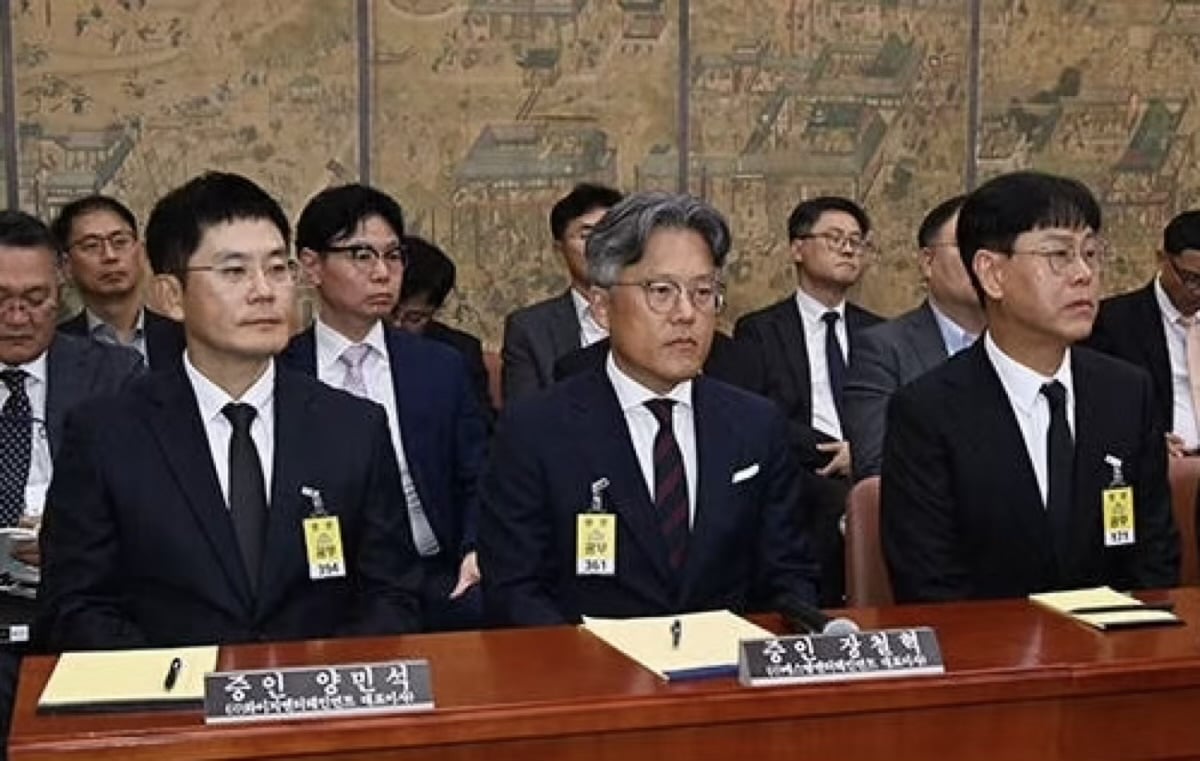 Agensi K-pop mempertanyakan praktik album dan merchandise yang tidak adil dalam audit Majelis Nasional
