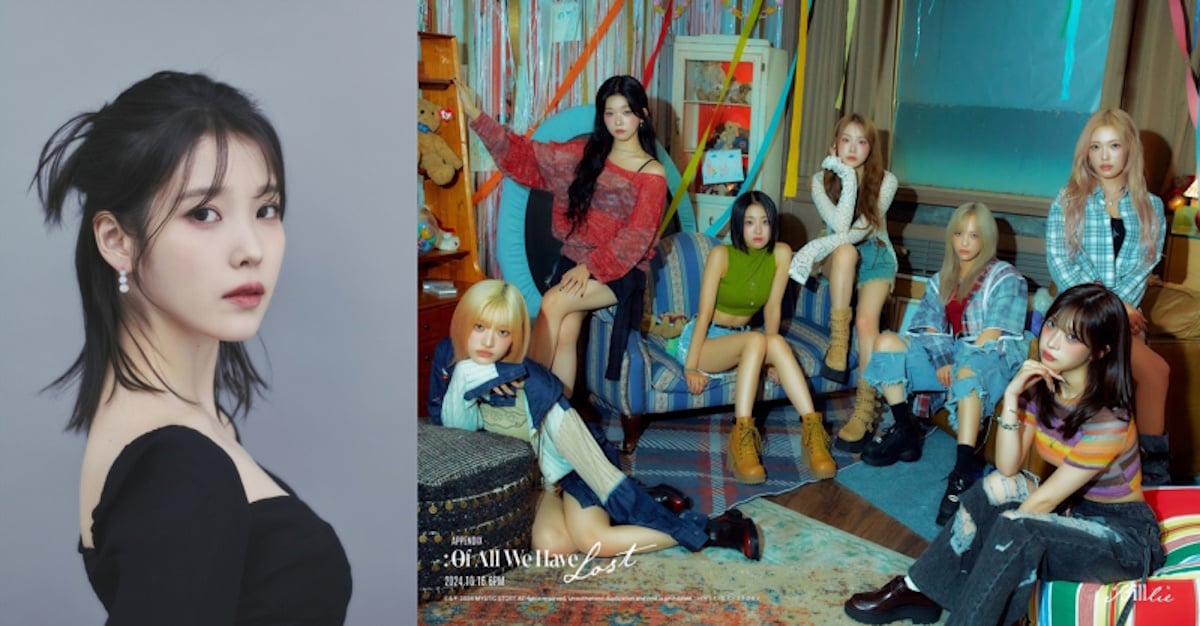 Billlie akan berkolaborasi dengan IU untuk lagu comeback Billlie akan berkolaborasi dengan IU untuk lagu comeback