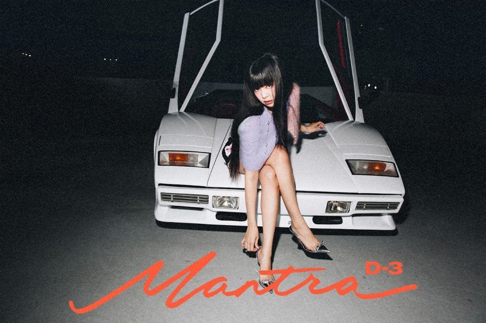 Jennie memulai hitungan mundur comeback dengan ‘Mantra’ Jennie memulai hitungan mundur comeback dengan ‘Mantra’
