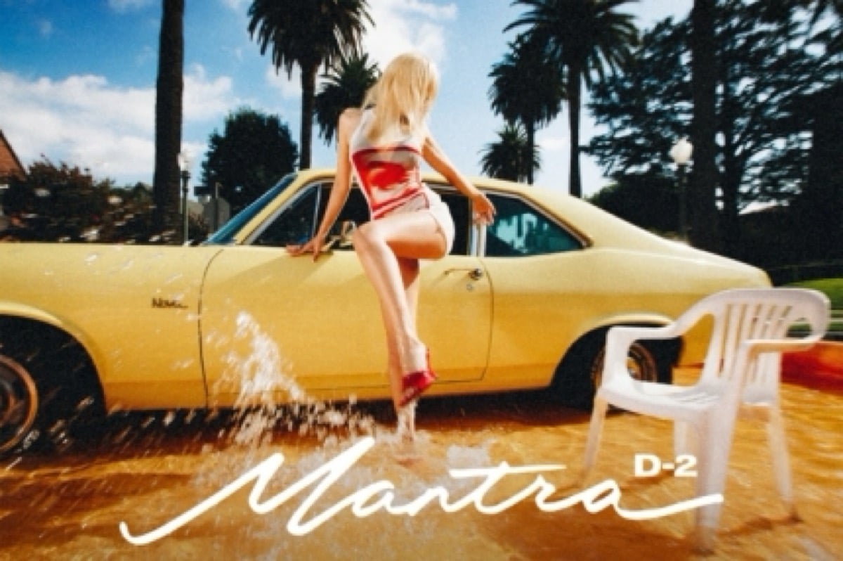 Jennie mengungkapkan tampilan percaya diri untuk video musik 'Mantra' mendatang Jennie mengungkapkan tampilan percaya diri untuk video musik 'Mantra' mendatang