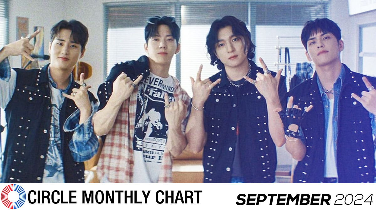 Circle Chart merilis peringkat chart untuk bulan September 2024