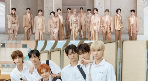 BTS, Seventeen, TWS
