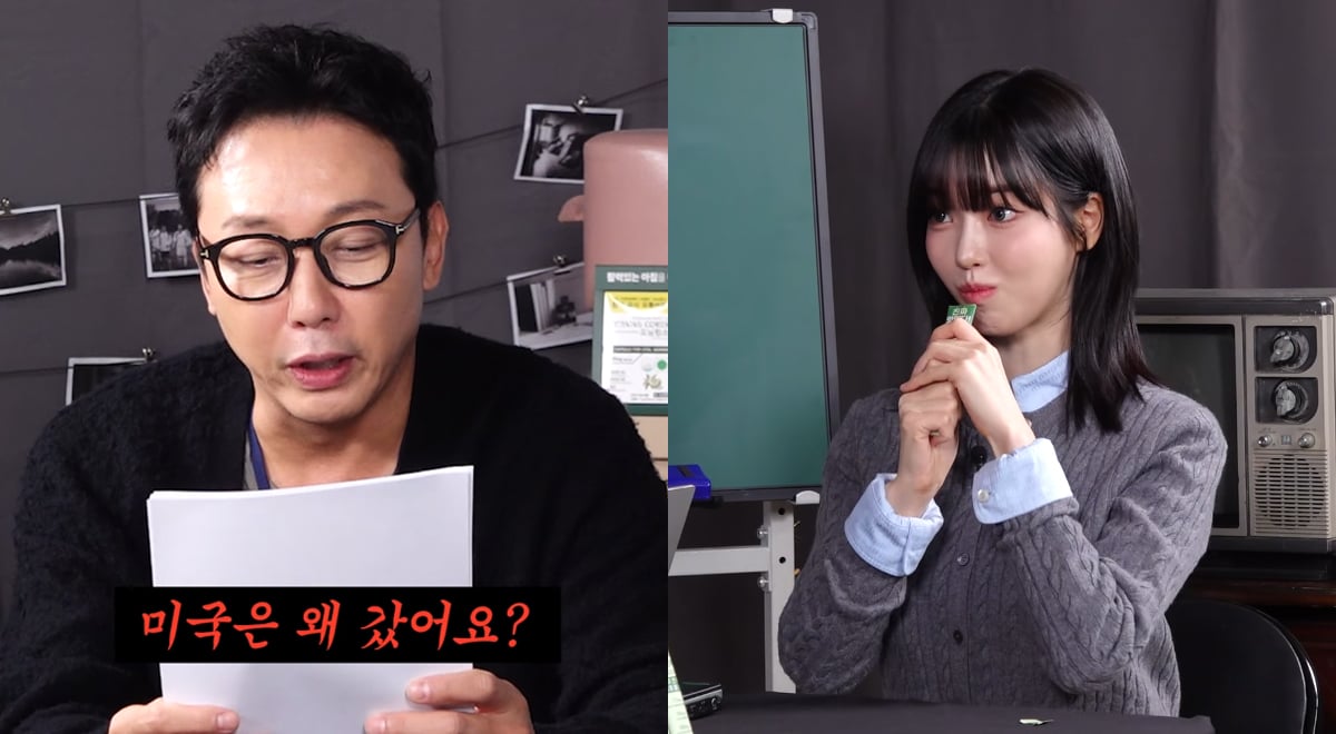 Tak Jae Hoon bertanya pada BJ Juice Seyeon, 'Kenapa kamu pergi ke AS?' dalam pratinjau untuk 'Takspatch' minggu depan Tak Jae Hoon bertanya pada BJ Juice Seyeon, 'Kenapa kamu pergi ke AS?' dalam pratinjau untuk 'Takspatch' minggu depan