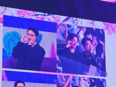 Doh Kyung Soo (D.O.), Jo In Sung, Kim Woo Bin