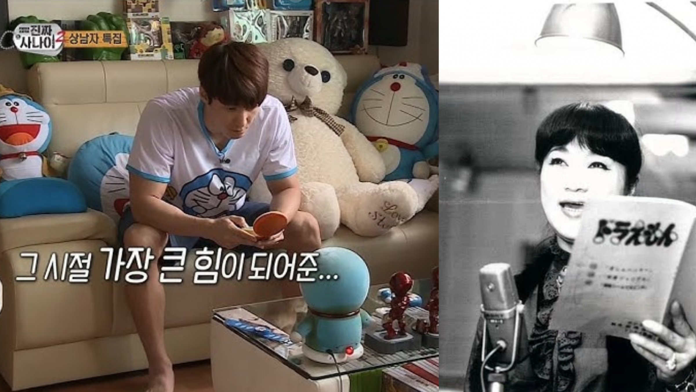 Aktor Shim Hyung Tak memberikan penghormatan kepada pengisi suara Doraemon, Oyama Nobuyo Aktor Shim Hyung Tak memberikan penghormatan kepada pengisi suara Doraemon, Oyama Nobuyo