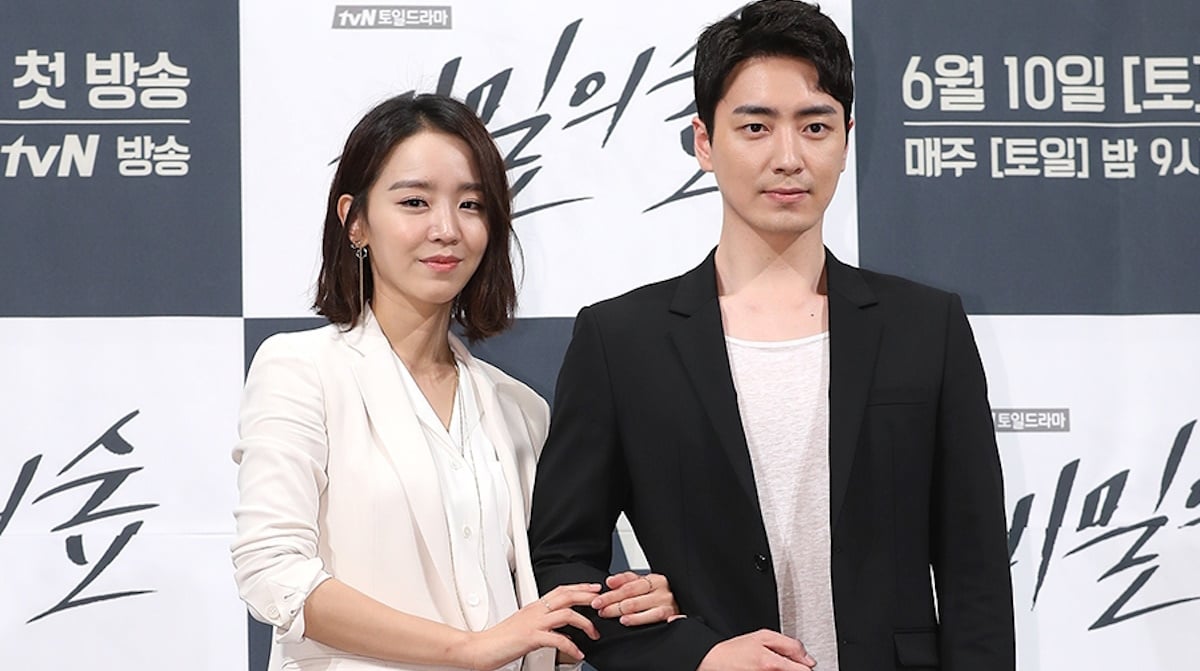 Rekan main ‘Stranger’ Shin Hye Sun & Lee Jun Hyuk akan bersatu kembali dalam drama mendatang ‘Lady Dua’ Rekan main ‘Stranger’ Shin Hye Sun & Lee Jun Hyuk akan bersatu kembali dalam drama mendatang ‘Lady Dua’