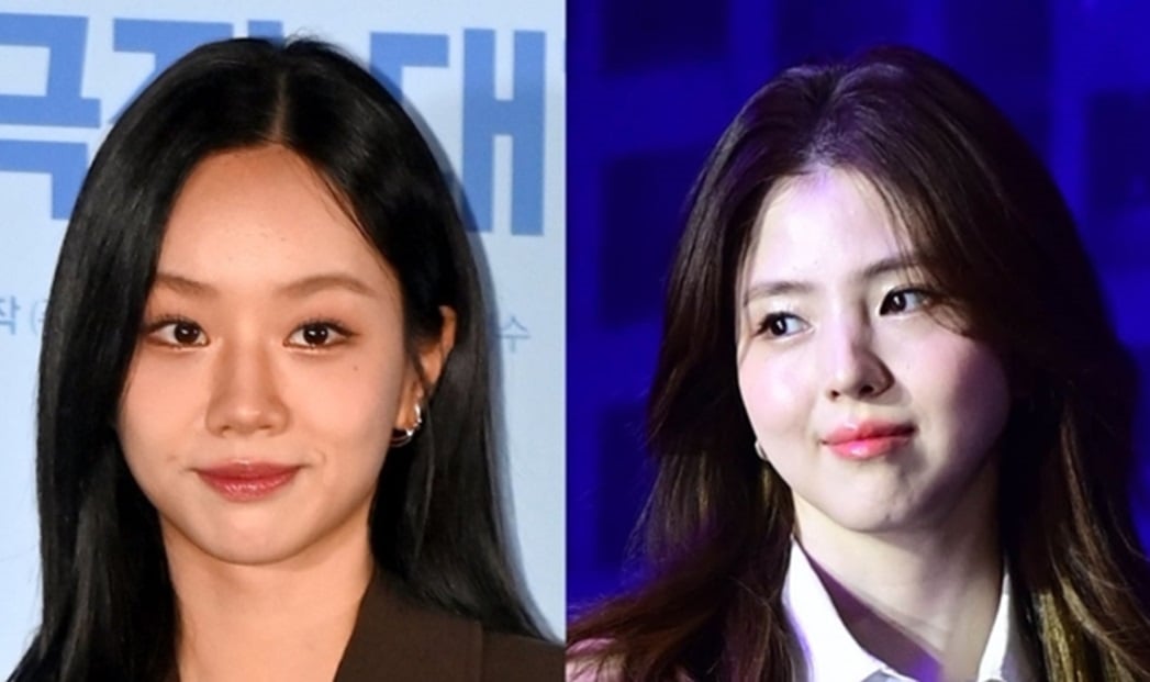 Han So Hee menyangkal kepemilikan akun komentar jahat Hyeri Han So Hee menyangkal kepemilikan akun komentar jahat Hyeri