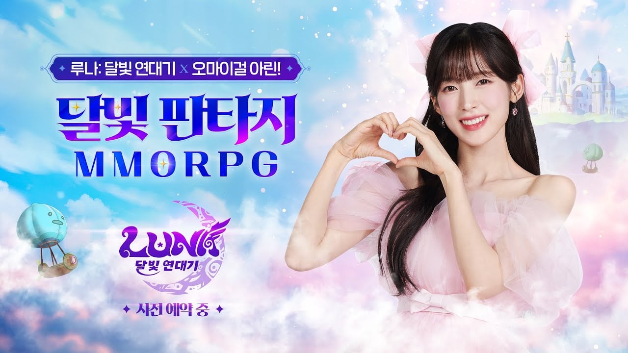 Arin Oh My Girl memenangkan kasus atas komisi yang belum dibayar