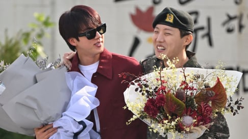 BTS, J-Hope