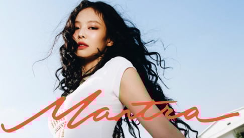 BLACKPINK, Jennie
