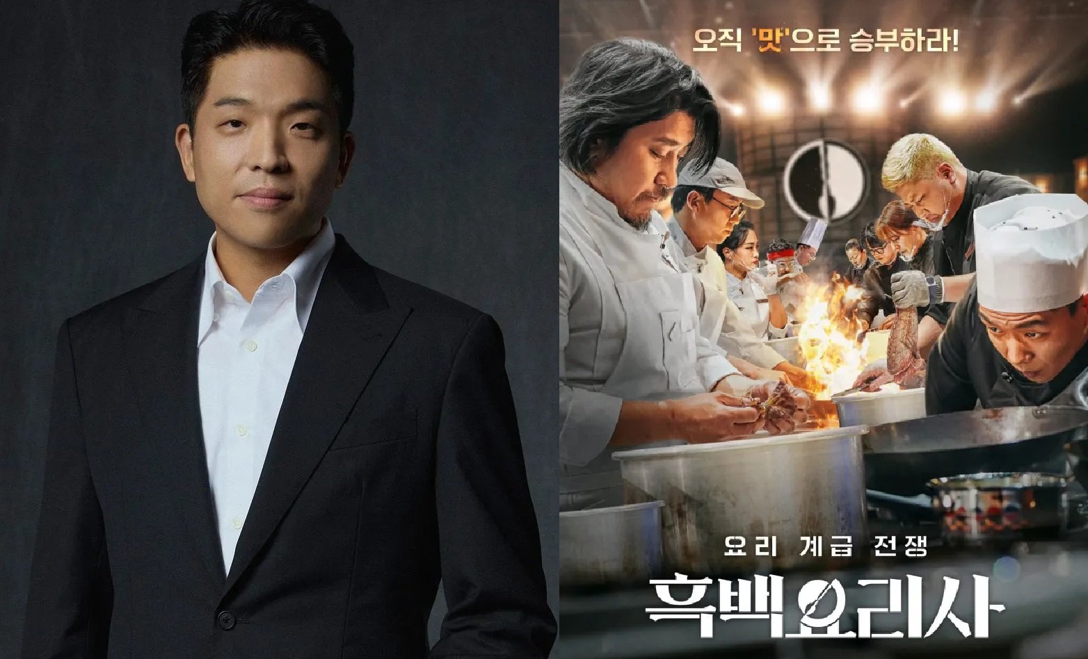 Koki 'Culinary Class War' Ahn Sung Jae mengakui dia “tidak akur dengan Baek Jong Won” dan mendiskusikan kemungkinan kembalinya untuk Musim 2 Koki 'Culinary Class War' Ahn Sung Jae mengakui dia “tidak akur dengan Baek Jong Won” dan mendiskusikan kemungkinan kembalinya untuk Musim 2