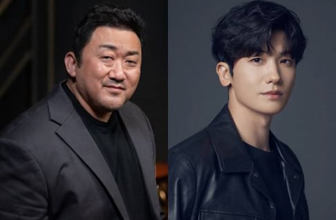 Ma Dong Seok, Hyungsik