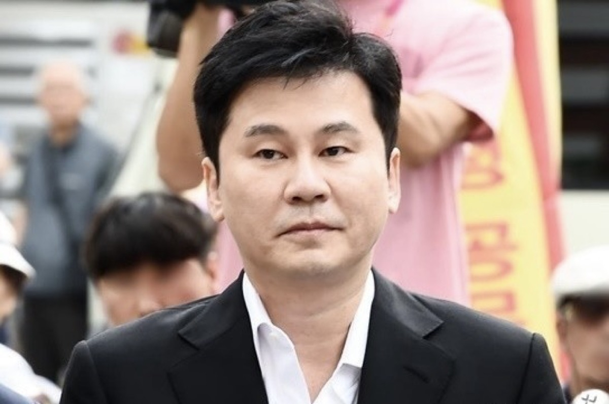Yang Hyun Suk dari YG menghadapi dakwaan baru dalam kasus penyelundupan jam tangan mewah Yang Hyun Suk dari YG menghadapi dakwaan baru dalam kasus penyelundupan jam tangan mewah
