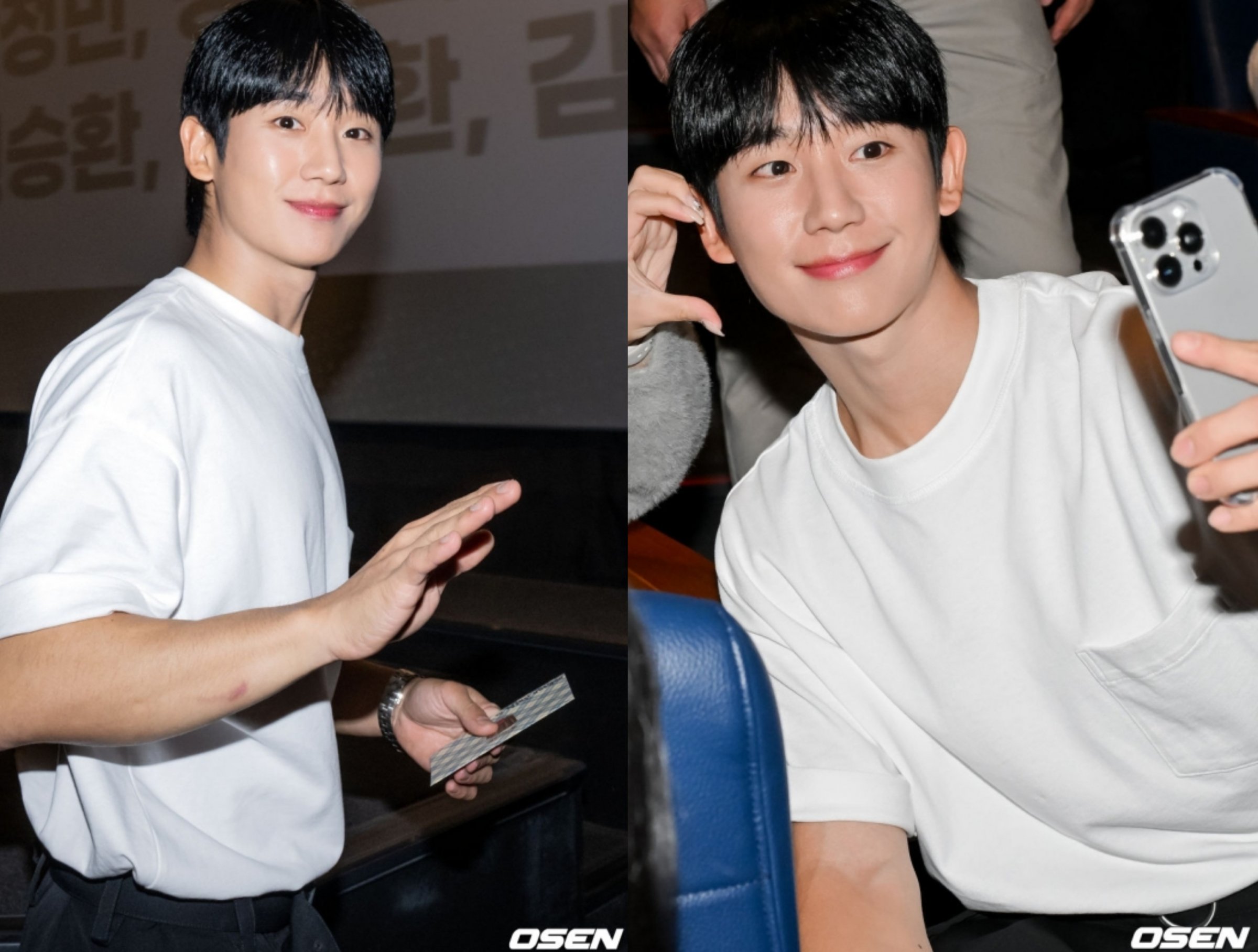 Jung Hae In mendesak penggemar untuk melihat “APT” Hwang Jung Min Jung Hae In mendesak penggemar untuk melihat “APT” Hwang Jung Min