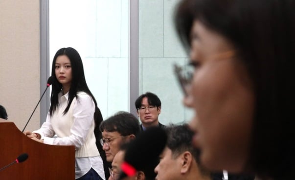 HYBE menyerahkan laporan internal dalam investigasi penindasan NewJeans