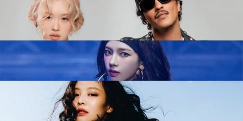 aespa, Karina, Akdong Musician (AKMU), Jennie, Rosé, DAY6, QWER