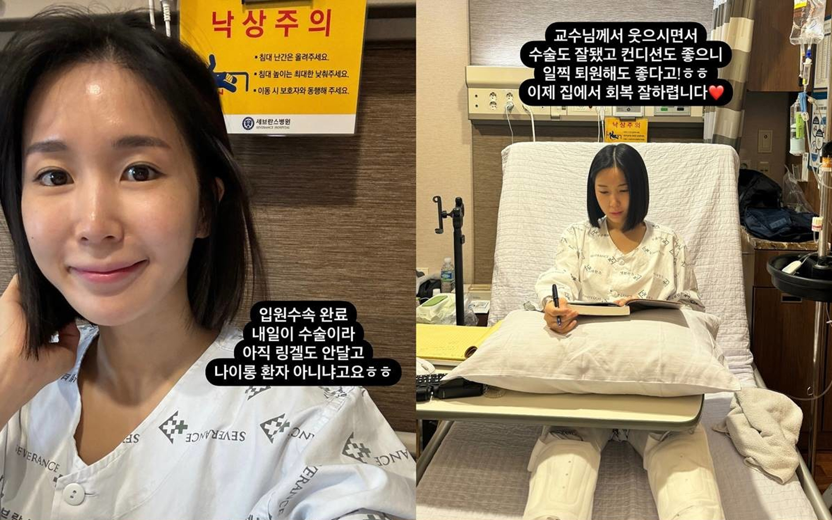 Mantan anggota Crayon Pop, ChoA, mengabarkan kepada penggemar tentang perjuangannya melawan kanker serviks Mantan anggota Crayon Pop, ChoA, mengabarkan kepada penggemar tentang perjuangannya melawan kanker serviks