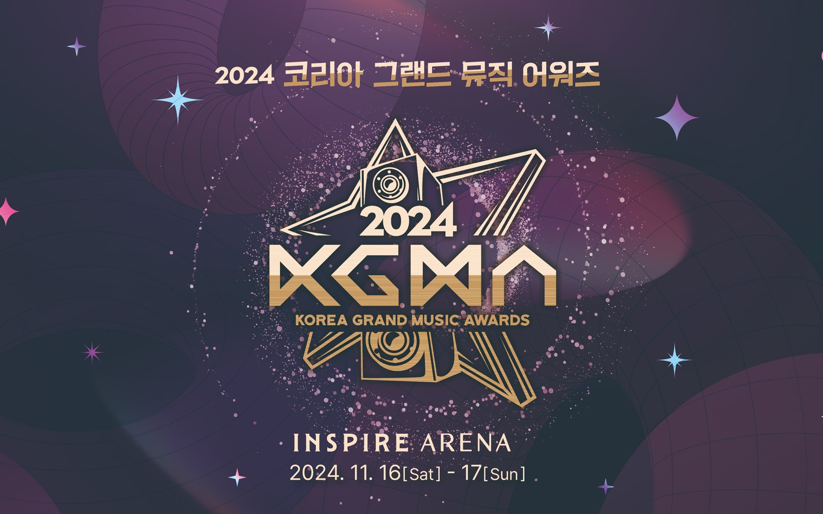 Netizen Korea mengatakan 'Korea Grand Music Awards 2024' memiliki lineup penampilan yang luar biasa meski tidak ada artis HYBE