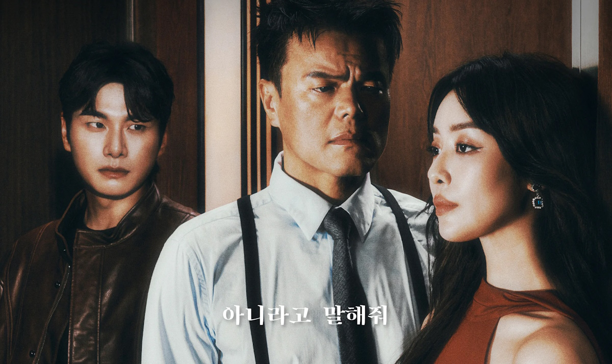 JY Park mengungkap cinta segitiga dalam poster teaser 'Easy Lover' JY Park mengungkap cinta segitiga dalam poster teaser 'Easy Lover'