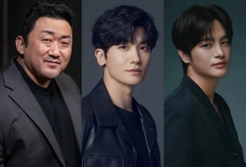 Kang Min Ah, Ma Dong Seok, Seo In Guk, Sung Dong Il, Hyungsik