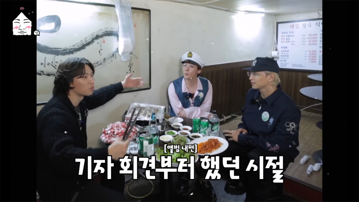 G-Dragon, Daesung dan Taeyang