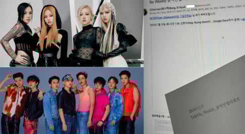 BLACKPINK, Jisoo, Rosé, Lisa, EXO, Suho, Baekhyun, Doh Kyung Soo (D.O.), Chen, Xiumin, EXO-CBX, IVE, Ahn Yu Jin, Lee Kwang Soo, Seventeen