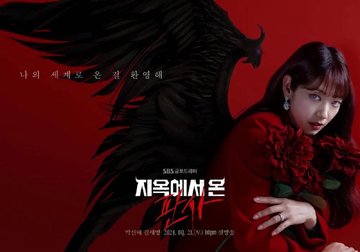 Netizen menuntut 'The Judge From Hell' Musim 2, memuji drama tersebut karena 'akhirnya yang sempurna' Netizen menuntut 'The Judge From Hell' Musim 2, memuji drama tersebut karena 'akhirnya yang sempurna'