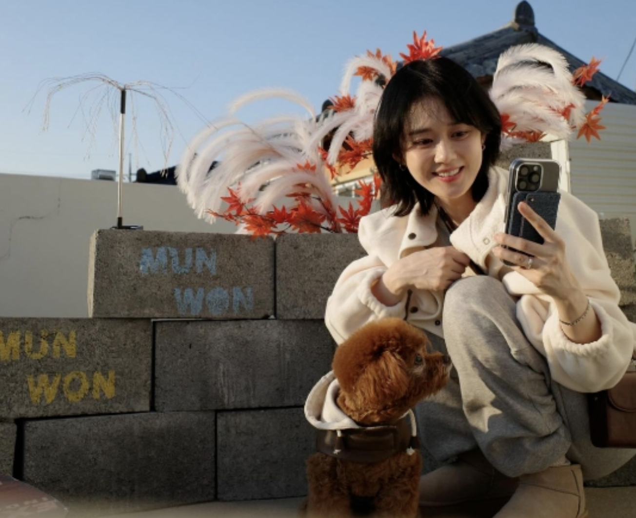 Jang Na Ra berbagi jalan-jalan matahari terbenam yang mengharukan dengan anjing-anjingnya yang menggemaskan Jang Na Ra berbagi jalan-jalan matahari terbenam yang mengharukan dengan anjing-anjingnya yang menggemaskan