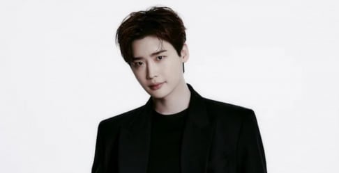 Lee Jong Suk