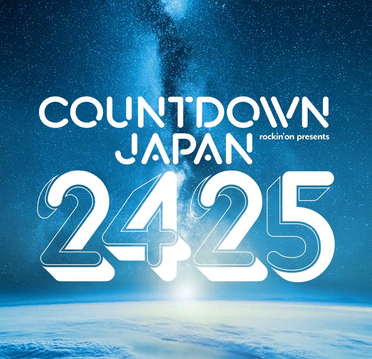 NewJeans akan menjadi headline festival tahun baru terbesar di Jepang, 'Countdown Japan'