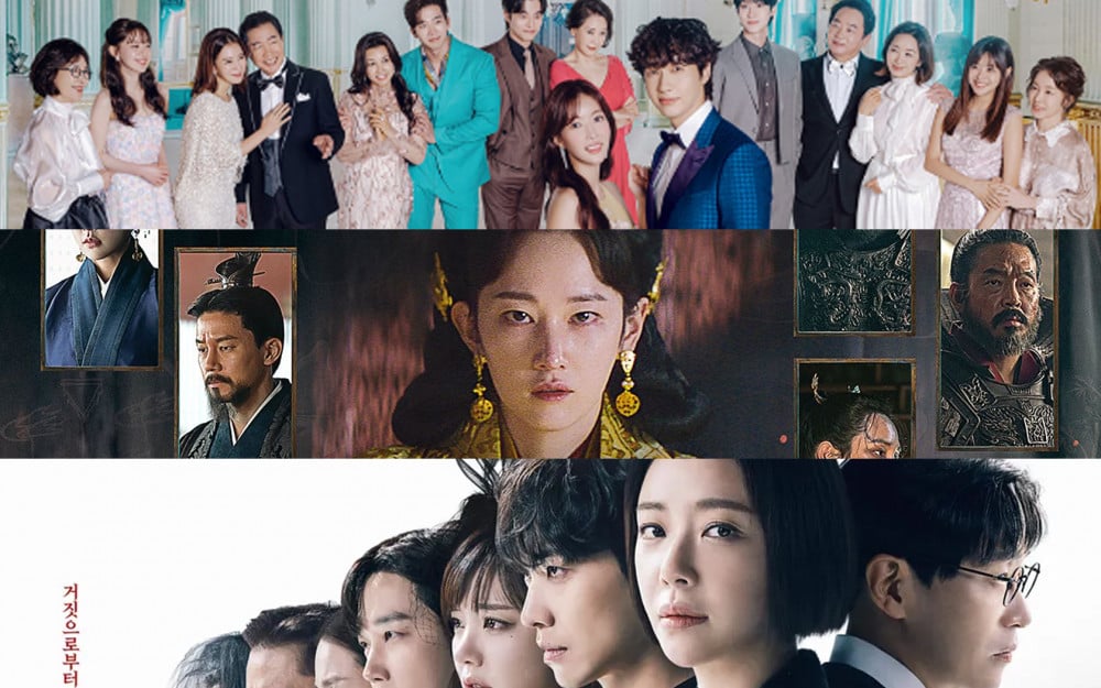 What are the Worst K-Dramas of 2024?