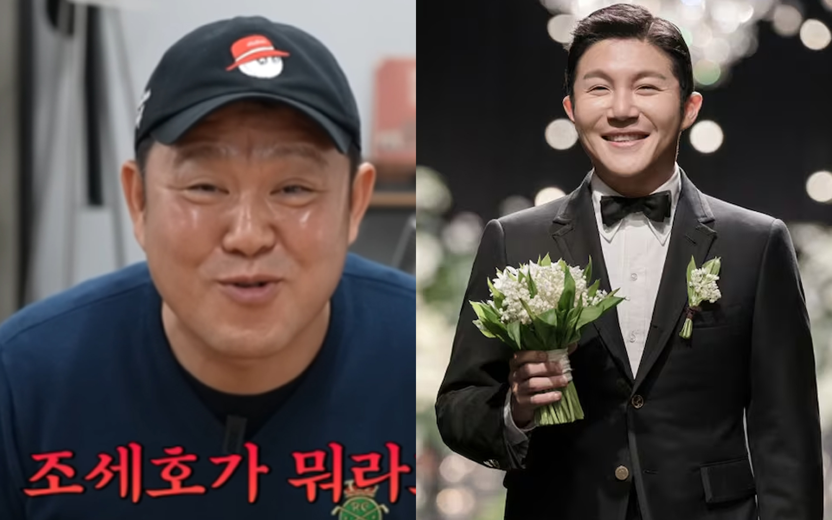Kim Gu Ra menjelaskan kenapa dia tidak menghadiri pernikahan Jo Se Ho Kim Gu Ra menjelaskan kenapa dia tidak menghadiri pernikahan Jo Se Ho