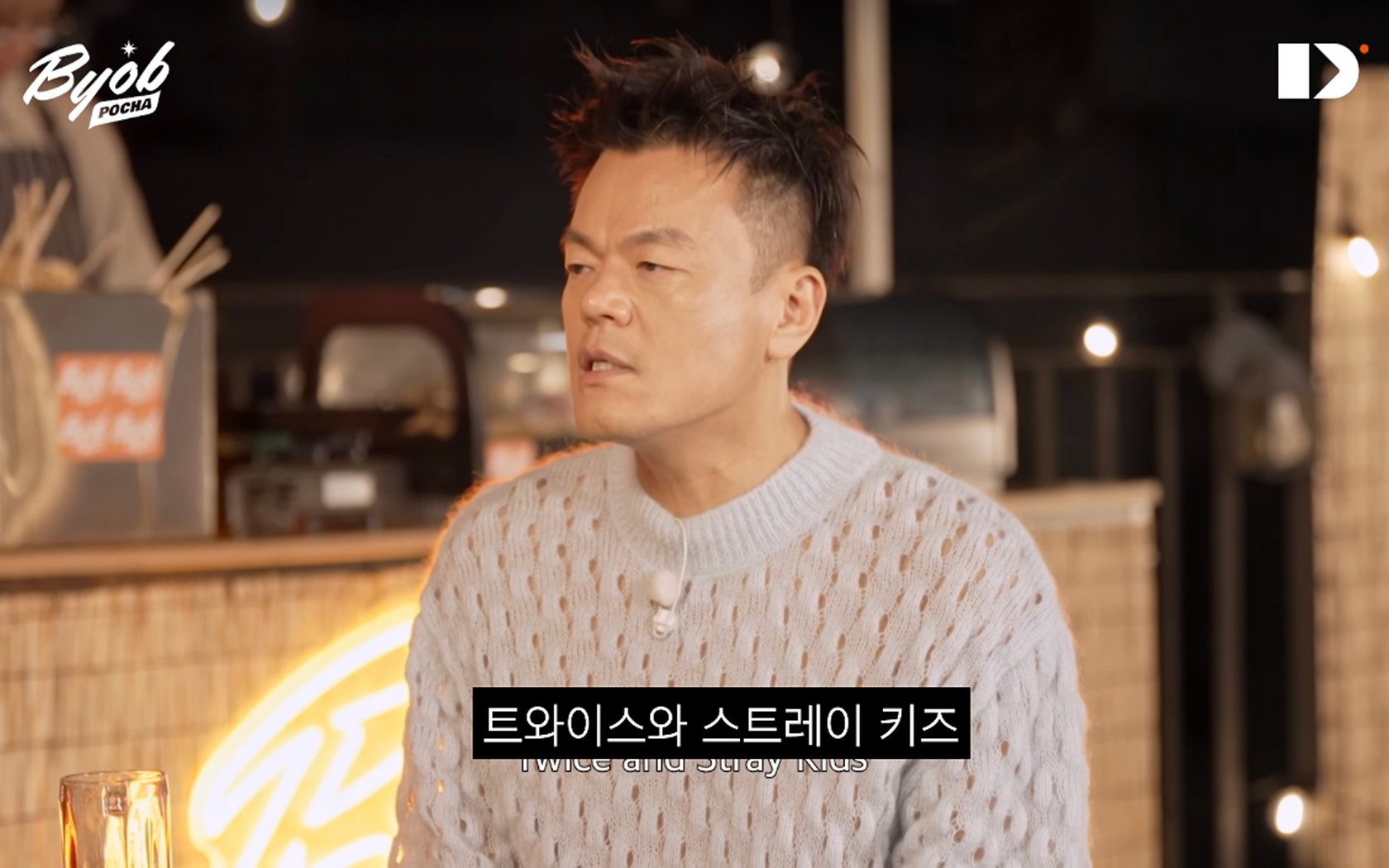 JY Park mengatakan artis-artis inilah yang mendatangkan uang paling banyak untuk JYP Entertainment saat ini