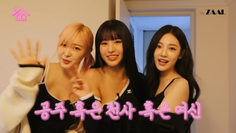 KISS OF LIFE's Natty and aespa's Giselle + NingNing talk about their first impressions when they first met
