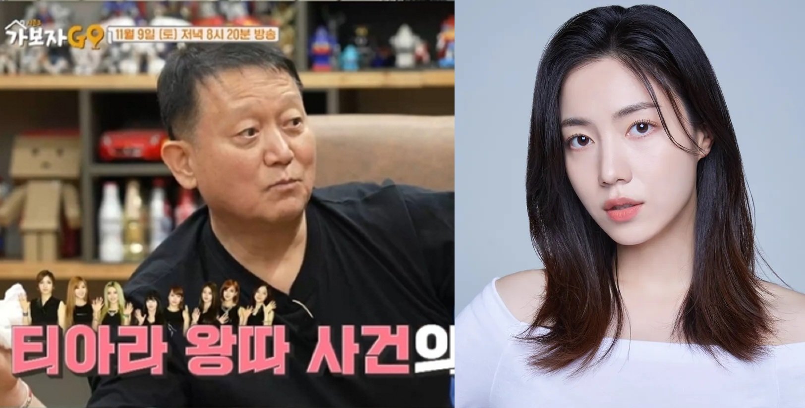 Hwayoung mantan anggota T-ara menanggapi klaim Kim Kwang Soo baru-baru ini tentang skandal intimidasi Hwayoung mantan anggota T-ara menanggapi klaim Kim Kwang Soo baru-baru ini tentang skandal intimidasi