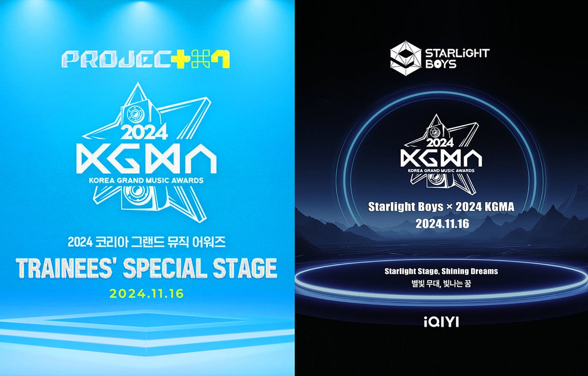 Peserta pelatihan dari program audisi yang sedang berlangsung 'Project 7' dan 'Starlight Boys' akan menampilkan panggung 'saingan' khusus di 'Korea Grand Music Awards 2024'