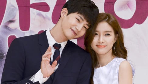Kim So Eun, Song Jae Rim