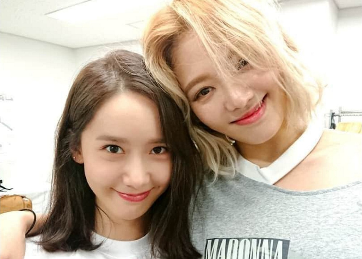 YoonA Girls' Generation akan tampil sebagai tamu di 'Hyo's Level Up' YoonA Girls' Generation akan tampil sebagai tamu di 'Hyo's Level Up'