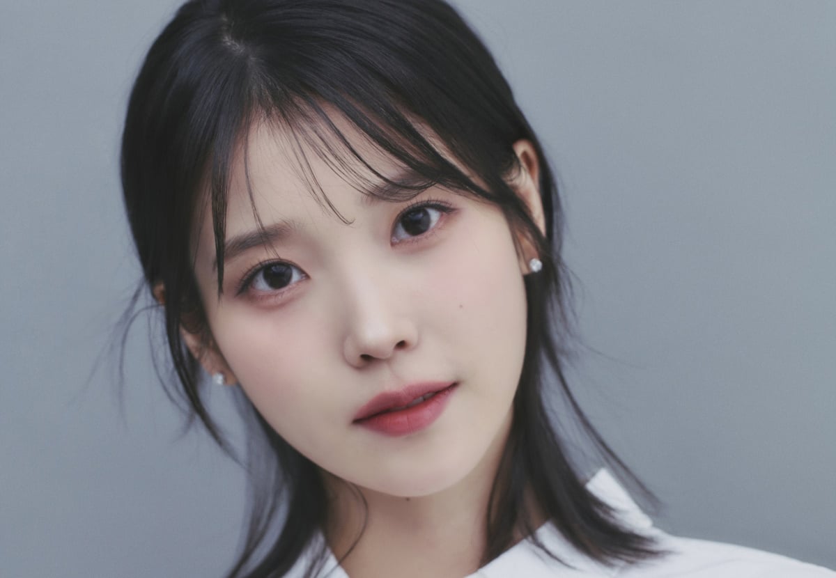 IU mengungkapkan alasan dia berhenti memeriksa pesan media sosial IU mengungkapkan alasan dia berhenti memeriksa pesan media sosial