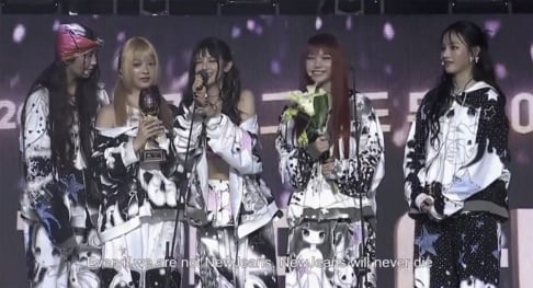 NewJeans, Danielle, Haerin, Hyein, Hanni, Minji